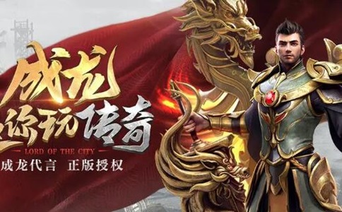 176sf大全：寒武剑与魔法传奇鬼服探险