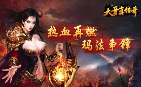 新开传奇私服：风暴之城在1.95神龙合击有哪些怪物的存在