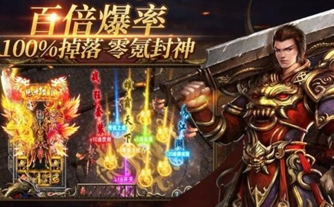 新开传奇私服：暗之祖玛教主身边护卫只有近身才能激活吗?